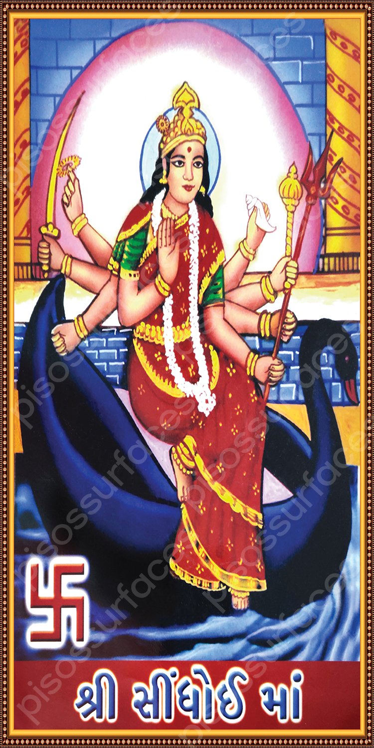 MG-021